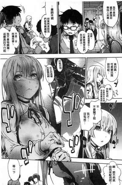 第19頁圖