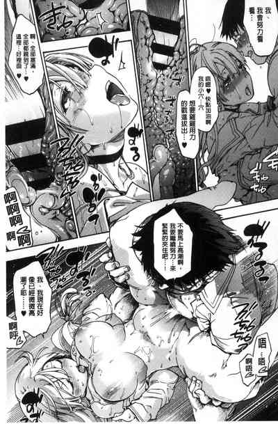 第31頁圖