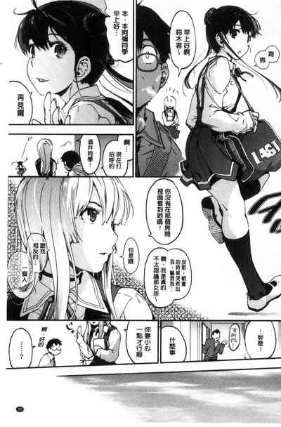 第39頁圖