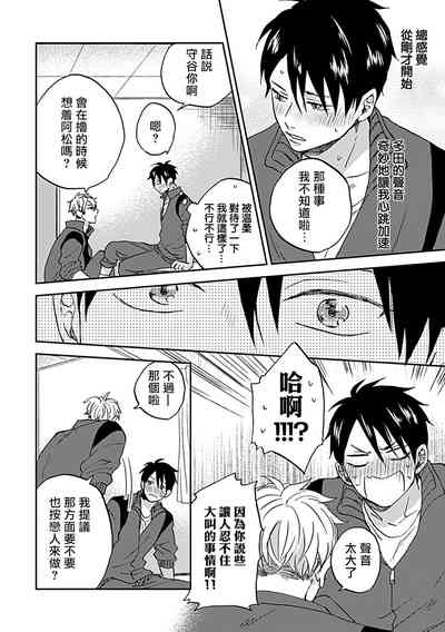 第23頁圖