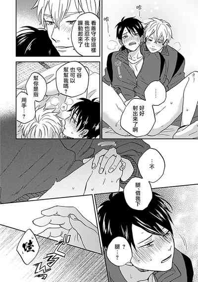 第27頁圖