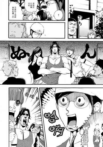 第23頁圖