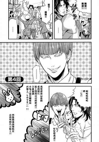 第31頁圖