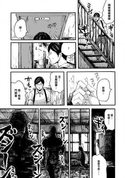 第39頁圖