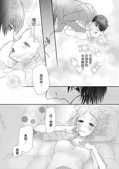 第15頁圖