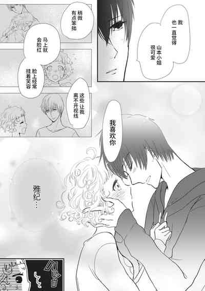 第27頁圖