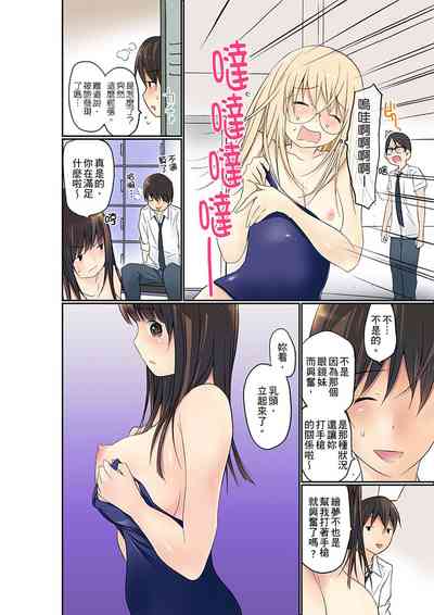 第103頁圖
