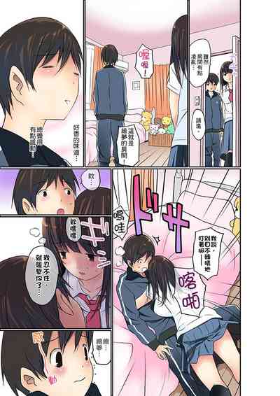 第131頁圖