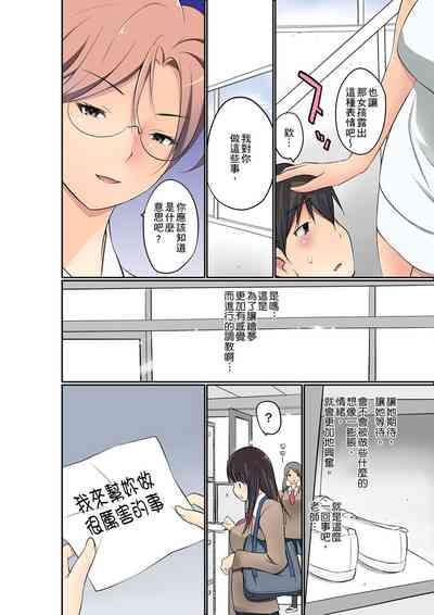 第159頁圖