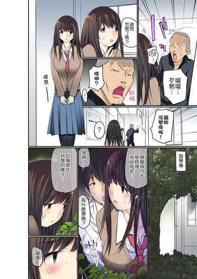 第203頁圖