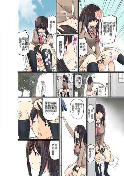 第207頁圖