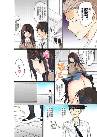 第211頁圖