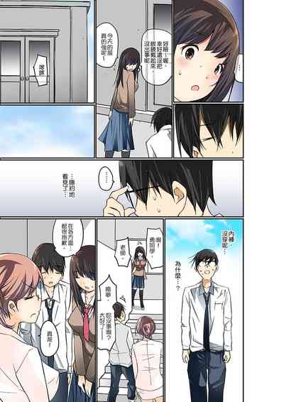 第231頁圖