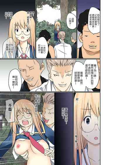 第235頁圖
