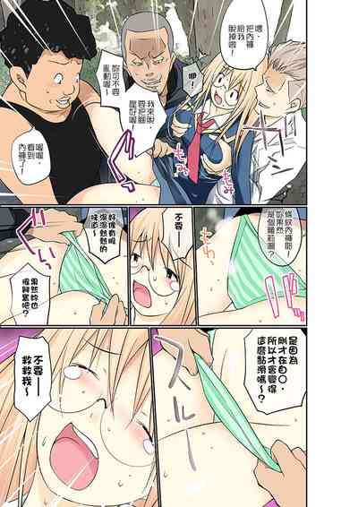 第239頁圖