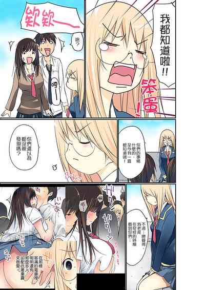 第247頁圖