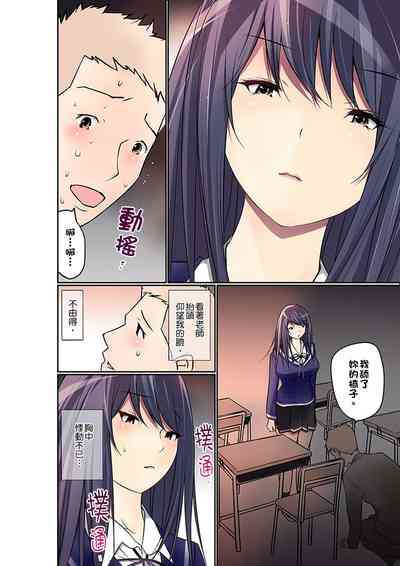 第259頁圖