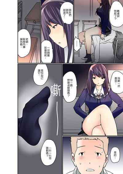第263頁圖