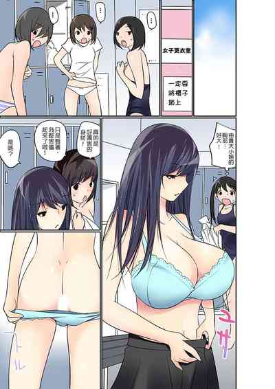 第283頁圖
