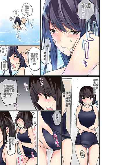 第299頁圖