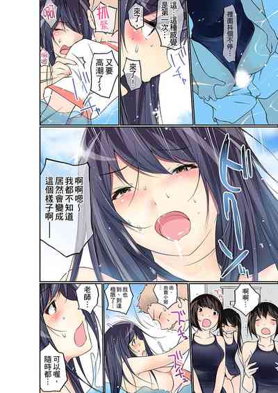 第307頁圖
