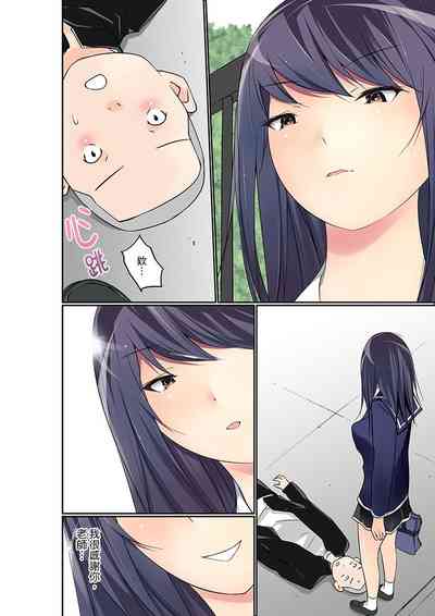 第315頁圖