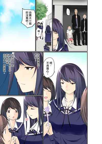 第327頁圖