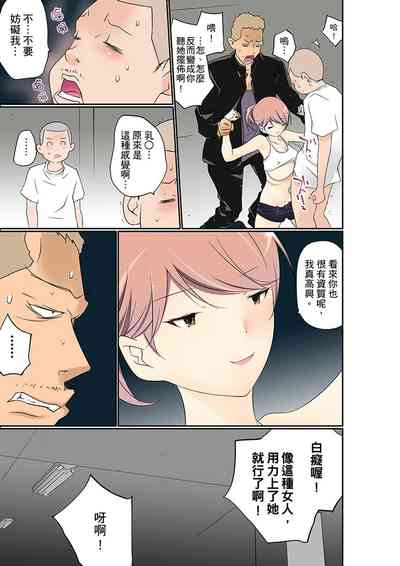 第339頁圖