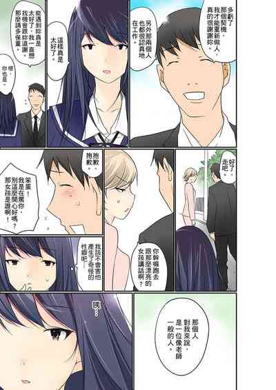 第347頁圖