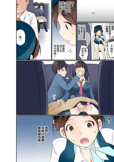 第359頁圖