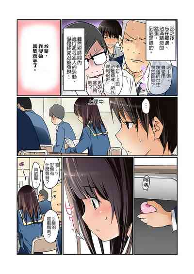第35頁圖