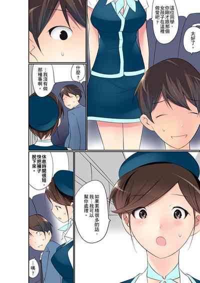 第367頁圖
