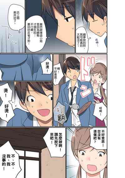 第395頁圖