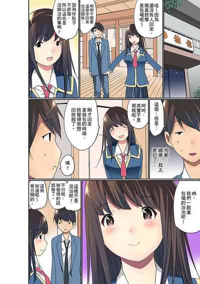 第423頁圖