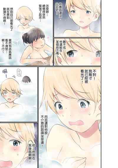 第431頁圖
