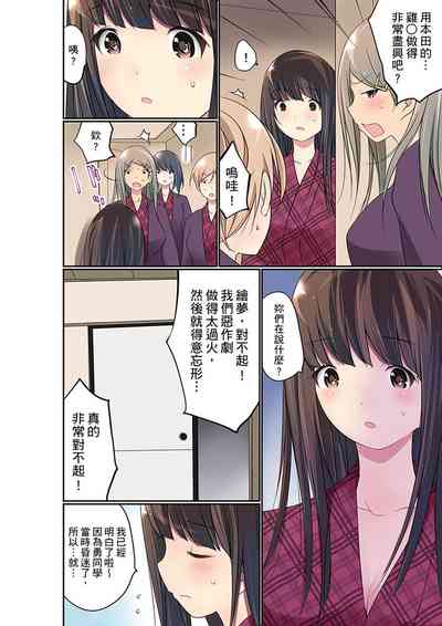 第471頁圖