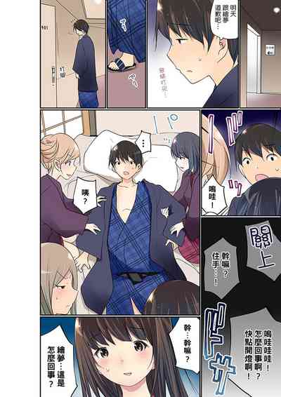 第475頁圖