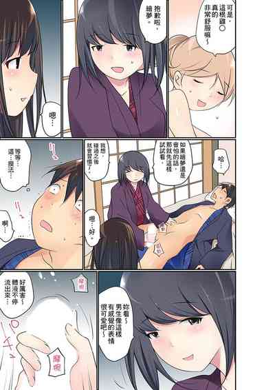 第487頁圖