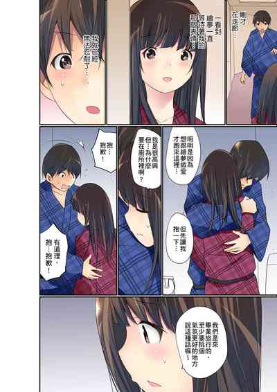 第515頁圖