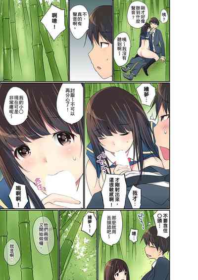 第543頁圖