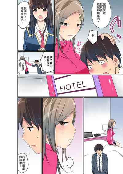 第563頁圖