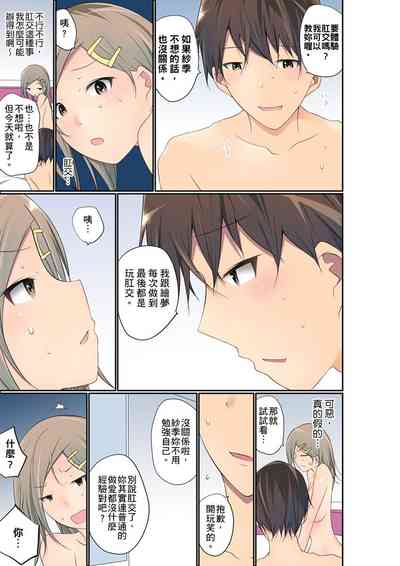 第595頁圖