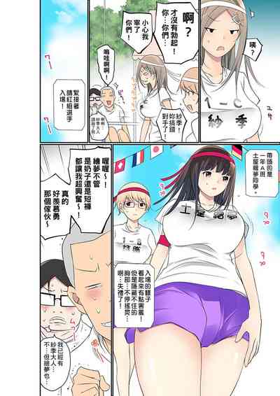 第603頁圖