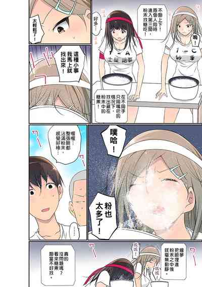 第611頁圖