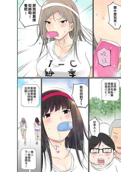 第615頁圖