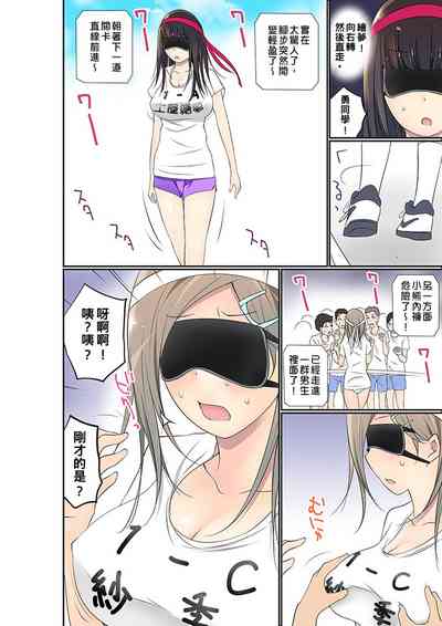 第619頁圖