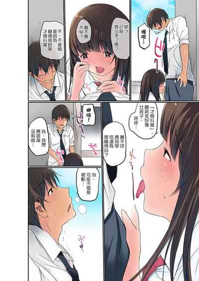 第63頁圖