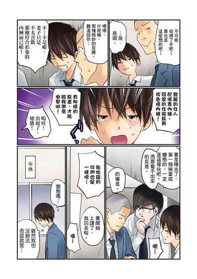 第7頁圖
