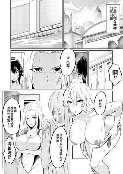 第27頁圖