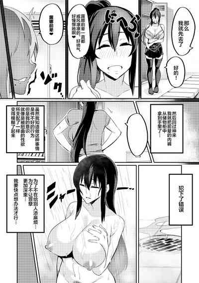 第31頁圖